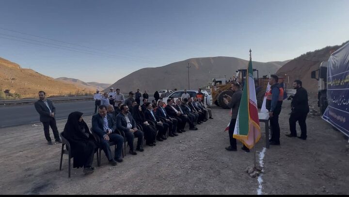 آغاز عملیات اجرایی پروژه احداث دوربرگردان پیچ سیدالشهدا(ع) در محور هراز