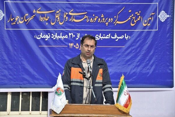 رونق زیرساخت‌های جاده‌ای جویبار با افتتاح متمرکز ۱۰ پروژه راهداری و حمل‌ونقل جاده‌ای در هفته دولت