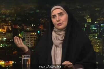 وزیر راه