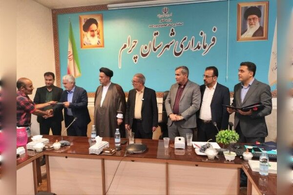 واگذاری ۱۰۶ قطعه زمین به خانواده‌های مشمول طرح جوانی جمعیت در چرام کهگیلویه و بویراحمد