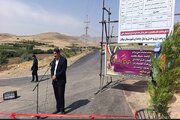 گزارش تصویری //بهره‌برداری و کلنگ‌زنی همزمان پروژه‌های راهداری و حمل‌ونقل جاده‌ای در بوکان