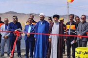 ببینید | افتتاح پروژه‌های اداره‌کل راهداری و حمل‌و‌نقل جاده‌ای استان اصفهان در شهرستان‌های تیران و کرون، خوانسار و گلپایگان