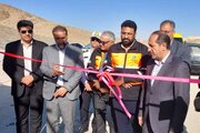 ببینید | افتتاح پروژه‌های اداره‌کل راهداری و حمل‌و‌نقل جاده‌ای استان اصفهان در شهرستان‌های تیران و کرون، خوانسار و گلپایگان