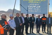 ببینید | افتتاح پروژه‌های اداره‌کل راهداری و حمل‌و‌نقل جاده‌ای استان اصفهان در شهرستان‌های تیران و کرون، خوانسار و گلپایگان