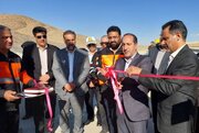 ببینید | افتتاح پروژه‌های اداره‌کل راهداری و حمل‌و‌نقل جاده‌ای استان اصفهان در شهرستان‌های تیران و کرون، خوانسار و گلپایگان