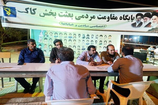 استقرار میز خدمت راه و شهرسازی دشتی در شهر کاکی استان بوشهر