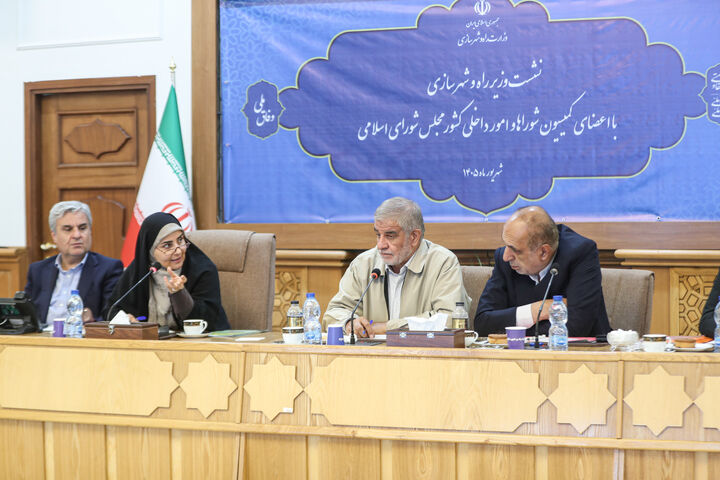 قدردانی رئیس کمیسیون شوراهای مجلس از عملکرد وزارت راه و شهرسازی در جنگ