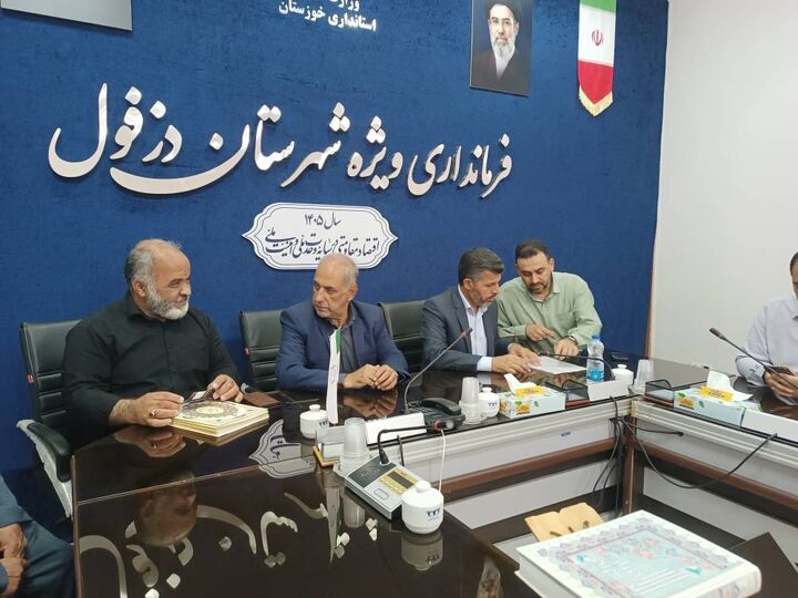 تامین ۷۳۵ قطعه زمین برای خانواده شهدا و ایثارگران دزفول