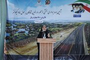 ببینید| آیین بهره‌‌برداری از باند دوم محور دارخوین-شادگان به طول 14 کیلومتر در استان خوزستان