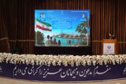 ببینید|آئین واگذاری اسناد مالکیت تحویل اراضی مسکونی در استان خوزستان