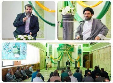 جشن میلاد