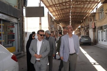 افتتاح
