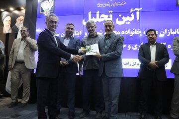 آیین تجلیل از جانبازان، خانواده‌های معظم شهدا و ایثارگران راهداری جنوب کرمان برگزار شد