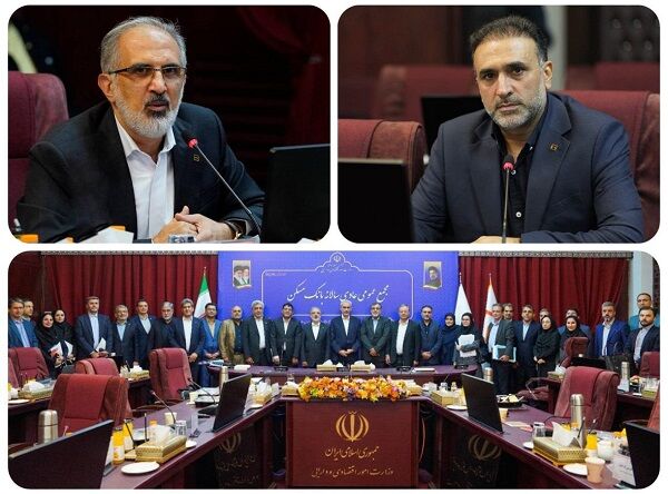دکتر خورسندیان