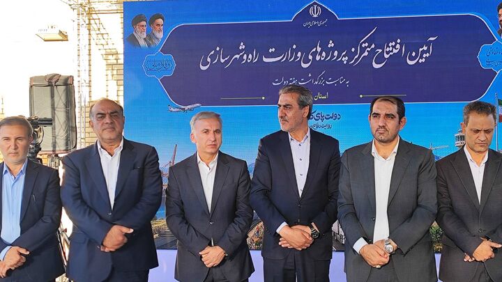 کرمان