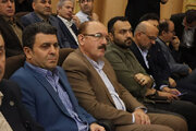 گیلان
