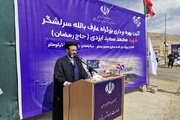 ببینید|گزارش تصویری از مراسم افتتاح بزرگراه سرلشکر شهید محمد سعید ایزدی(حاج رمضان)