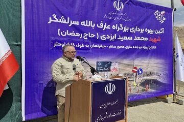 ۱۰۷.۵ کیلومتر به راه‌های اصلی و بزرگراه‌های استان افزوده شد