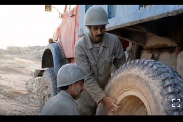 راهدار