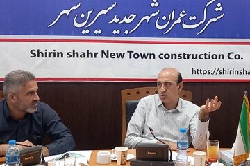 ملکی شیرین شهر