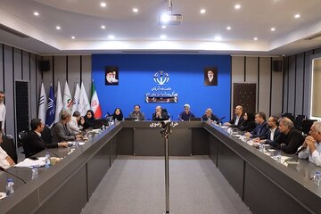 اداره کل راه و شهرسازی خراسان رضوی