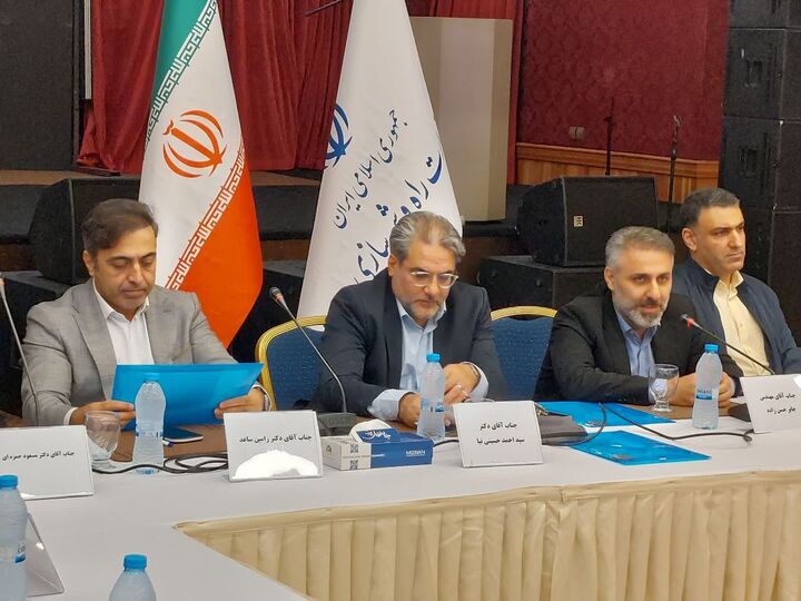 برگزاری دوره آموزشی مدیران و کارشناسان شهرسازی و معماری 5 استان در بابلسر
