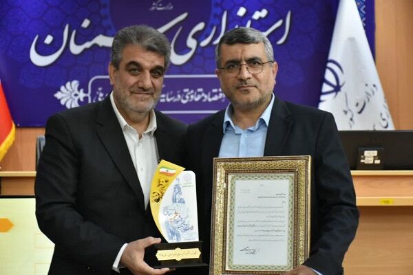 امیر عمیدی