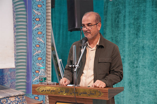 برخوار