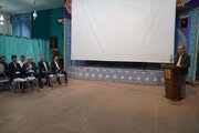 بازآفرینی
