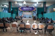 بازآفرینی