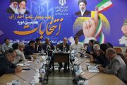 بازآفرینی
