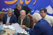 بازآفرینی