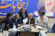 بازآفرینی