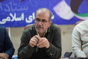بازآفرینی