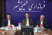 بازآفرینی