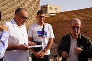 بازآفرینی