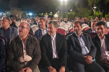 بازآفرینی
