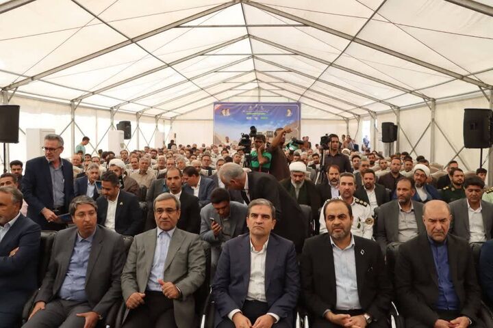 خراسان رضوی