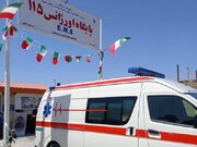 افتتاح پایگاه اورژانس ایستگاه آزادور در راه‌آهن شمالشرق ۱
