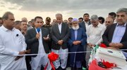 ببینید| بهره برداری از ۱۴ کیلومتر بزرگراه در محور زاهدان-خاش