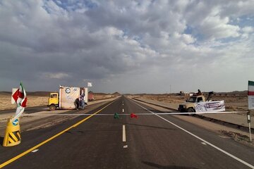 سیستان