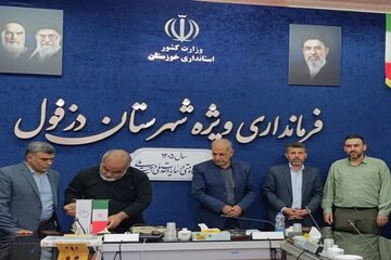 ببینید| برگزاری آیین تحویل ۷۳۵ قطعه زمین مسکونی به خانواده شهدا و ایثارگران در دزفول