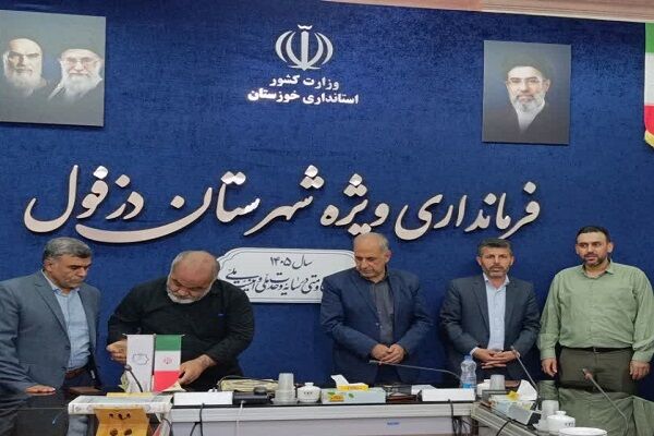 ۷۳۵ قطعه زمین مسکونی به خانواده شهدا و ایثارگران دزفول تحویل داده شد