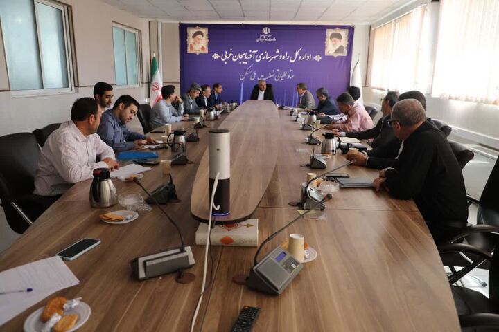 پدافند غیرعامل