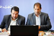 کمیسیون ماده 5