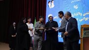 واگذاری ۱۶۰ قطعه زمین طرح جوانی جمعیت در شهر راور کرمان/ مجموع صاحبان زمین به ۴۵۲ خانواده رسید