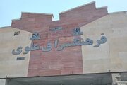ببینید | بازدید رئیس اداره برنامه ریزی و بازآفرینی شهری اداره کل راه و شهرسازی خوزستاند از آموزشگاه های آموزش مهارت فنی و حرفه ای کوی علوی و ملاشیه شهر اهواز