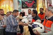 کلاه ایمنی