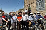 کلاه ایمنی
