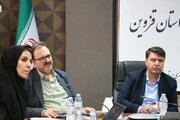 برگزاری جلسه کمیسیون ماده ۵ قانون تأسیس شورایعالی
